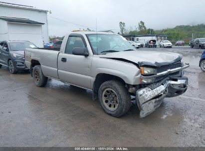 2005 CHEVROLET SILVERADO K1500 Tan  Gasoline 1GCEK14X05Z343942 photo #1