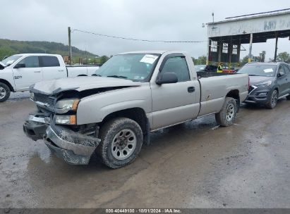 2005 CHEVROLET SILVERADO K1500 Tan  Gasoline 1GCEK14X05Z343942 photo #3