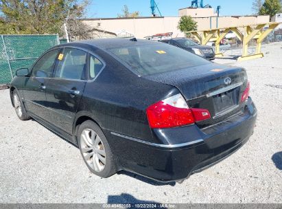 2008 INFINITI M45X Black  Gasoline JNKBY01F88M551087 photo #4