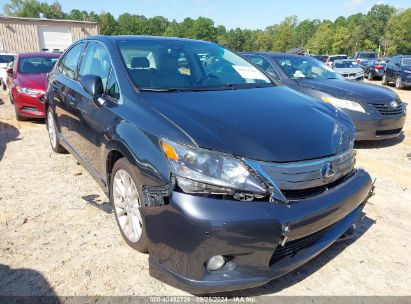 2010 LEXUS HS 250H PREMIUM Gray  Hybrid JTHBB1BA5A2002619 photo #1