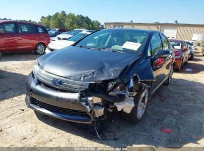 2010 LEXUS HS 250H PREMIUM Gray  Hybrid JTHBB1BA5A2002619 photo #3