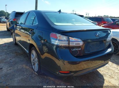 2010 LEXUS HS 250H PREMIUM Gray  Hybrid JTHBB1BA5A2002619 photo #4