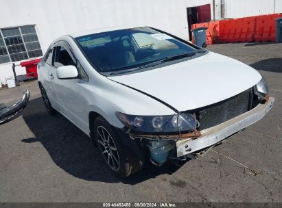 2009 HONDA CIVIC LX White  Gasoline 2HGFG12619H540898 photo #1