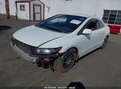 2009 HONDA CIVIC LX White  Gasoline 2HGFG12619H540898 photo #3