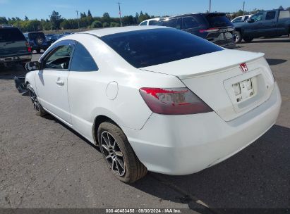 2009 HONDA CIVIC LX White  Gasoline 2HGFG12619H540898 photo #4