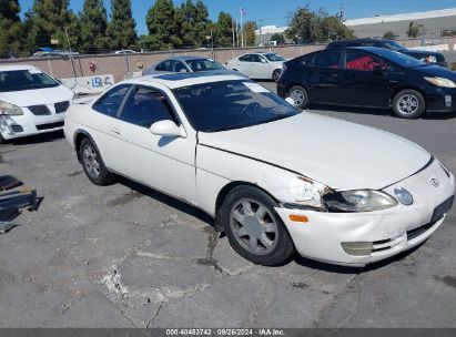 1995 LEXUS SC 400 White  Gasoline JT8UZ30C0S0041099 photo #1