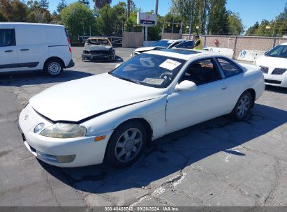 1995 LEXUS SC 400 White  Gasoline JT8UZ30C0S0041099 photo #3