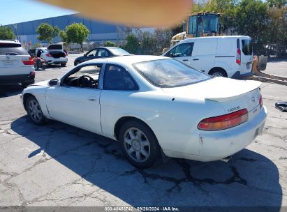 1995 LEXUS SC 400 White  Gasoline JT8UZ30C0S0041099 photo #4