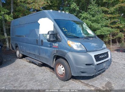 2019 RAM PROMASTER 3500 CARGO VAN HIGH ROOF 159 WB EXT Blue  Flexible Fuel 3C6URVJG4KE544583 photo #1