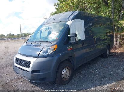 2019 RAM PROMASTER 3500 CARGO VAN HIGH ROOF 159 WB EXT Blue  Flexible Fuel 3C6URVJG4KE544583 photo #3