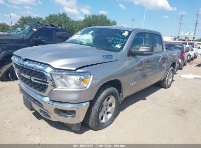 2023 RAM 1500 BIG HORN  4X2 5'7 BOX Gray  Gasoline 1C6RREFT5PN552402 photo #3