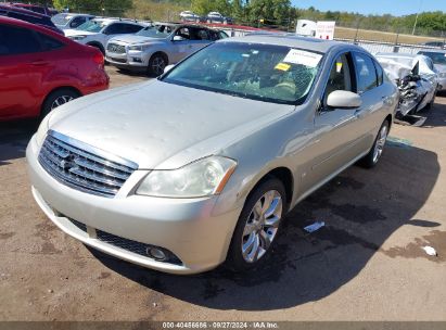 2007 INFINITI M35X Beige  Gasoline JNKAY01F67M462418 photo #3