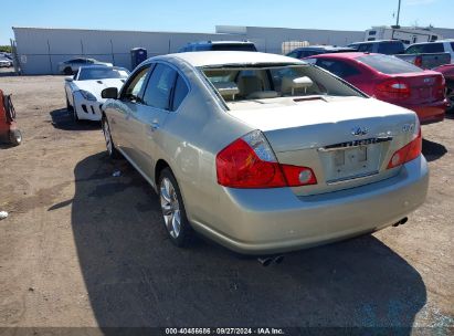 2007 INFINITI M35X Beige  Gasoline JNKAY01F67M462418 photo #4