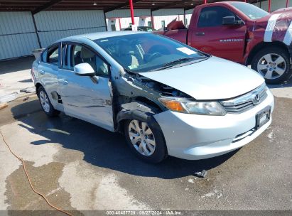 2012 HONDA CIVIC LX Light Blue  Gasoline 2HGFB2F56CH527562 photo #1