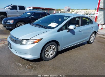 2012 HONDA CIVIC LX Light Blue  Gasoline 2HGFB2F56CH527562 photo #3