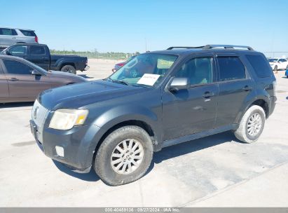 2010 MERCURY MARINER PREMIER Gray  Gasoline 4M2CN8H78AKJ24645 photo #3