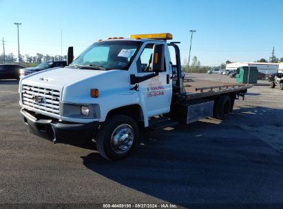 2005 CHEVROLET CC4500 White  Diesel 1GBE4C1205F519280 photo #3