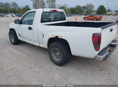 2005 CHEVROLET COLORADO White  Gasoline 5J6TF2H59BL005233 photo #4