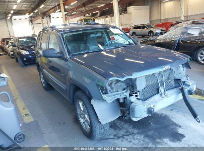 2007 JEEP GRAND CHEROKEE LAREDO Blue  Gasoline 1J8GR48K27C513690 photo #1