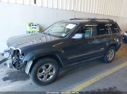 2007 JEEP GRAND CHEROKEE LAREDO Blue  Gasoline 1J8GR48K27C513690 photo #3