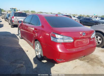 2010 LEXUS HS 250H Red  Hybrid JTHBB1BA4A2032937 photo #4