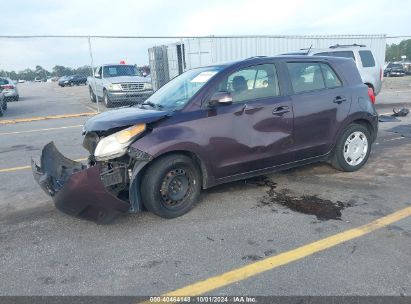 2014 SCION XD Purple  Gasoline JTKKUPB42E1040080 photo #3