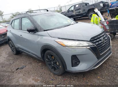 2021 NISSAN KICKS SR XTRONIC CVT Gray  Gasoline 3N1CP5DV6ML524809 photo #1