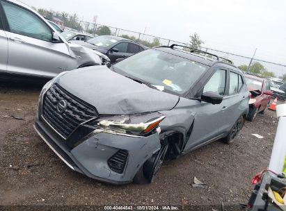 2021 NISSAN KICKS SR XTRONIC CVT Gray  Gasoline 3N1CP5DV6ML524809 photo #3