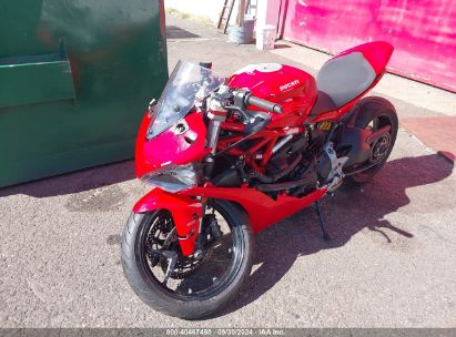 2017 DUCATI SUPERSPORT Red  Gasoline ZDMVABDS6HB000423 photo #3