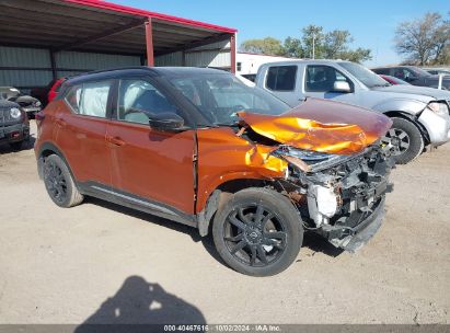 2024 NISSAN KICKS SR XTRONIC CVT Orange  Gasoline 3N1CP5DV5RL500251 photo #1