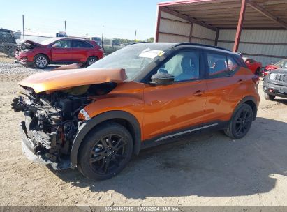 2024 NISSAN KICKS SR XTRONIC CVT Orange  Gasoline 3N1CP5DV5RL500251 photo #3