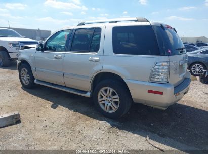 2007 MERCURY MOUNTAINEER PREMIER Silver  Gasoline 4M2EU38867UJ05399 photo #4