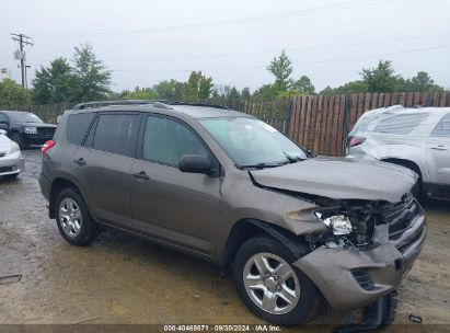 2011 TOYOTA RAV4 Pewter  Gasoline 2T3BF4DV5BW147577 photo #1