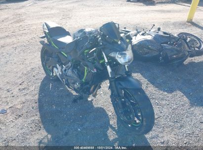 2019 KAWASAKI ER650 G Black  Gasoline JKAEREG18KDA02501 photo #1