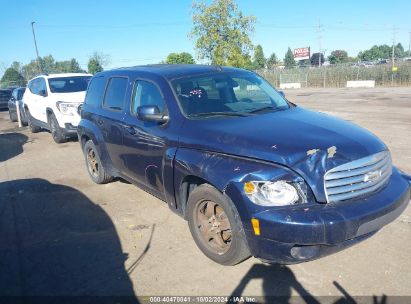 2010 CHEVROLET HHR LT Blue  Flexible Fuel 3GNBABDB3AS512043 photo #1