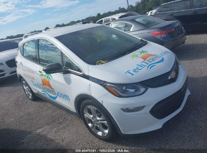 2017 CHEVROLET BOLT EV LT White  Electric 1G1FW6S02H4175985 photo #1