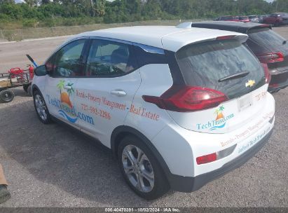 2017 CHEVROLET BOLT EV LT White  Electric 1G1FW6S02H4175985 photo #4