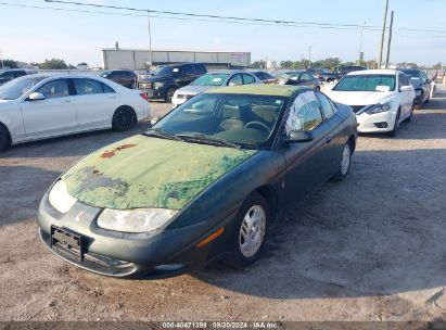 2001 SATURN SC2 Green  Gasoline 1G8ZY12701Z338683 photo #3