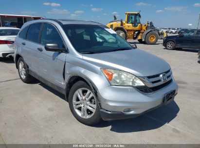 2011 HONDA CR-V EX Silver  Gasoline 5J6RE4H5XBL059214 photo #1