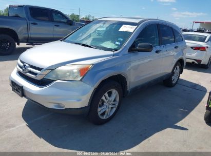 2011 HONDA CR-V EX Silver  Gasoline 5J6RE4H5XBL059214 photo #3