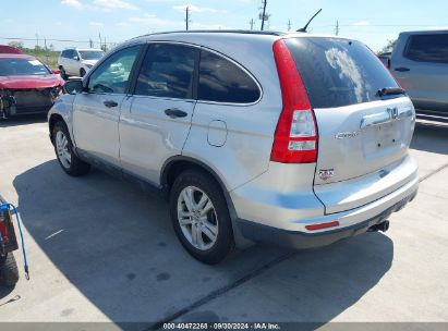 2011 HONDA CR-V EX Silver  Gasoline 5J6RE4H5XBL059214 photo #4