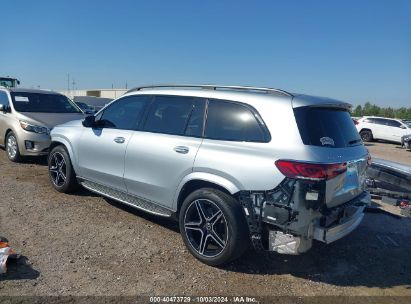 2023 MERCEDES-BENZ GLS 450 4MATIC Silver  Gasoline 4JGFF5KE0PA879644 photo #4