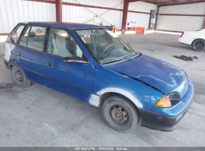 1994 GEO METRO Blue  Gasoline 2C1MR6469R6721007 photo #1