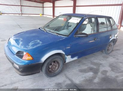 1994 GEO METRO Blue  Gasoline 2C1MR6469R6721007 photo #3