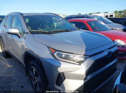 2021 TOYOTA RAV4 PRIME SE Silver  Hybrid JTMAB3FV2MD001846 photo #1