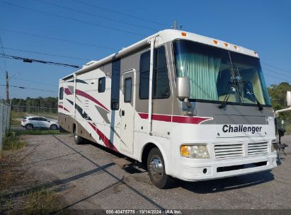 2006 FORD F550 SUPER DUTY STRIPPED CHASS Beige  Gasoline 1F6NF53Y560A04124 photo #1