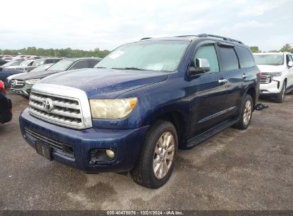 2008 TOYOTA SEQUOIA PLATINUM 5.7L V8 Blue  Gasoline 5TDBY67A58S000538 photo #3