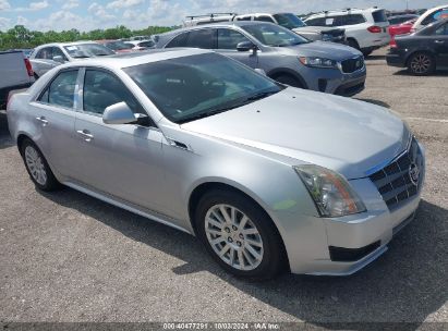 2011 CADILLAC CTS LUXURY Silver  Gasoline 1G6DG5EY1B0160466 photo #1