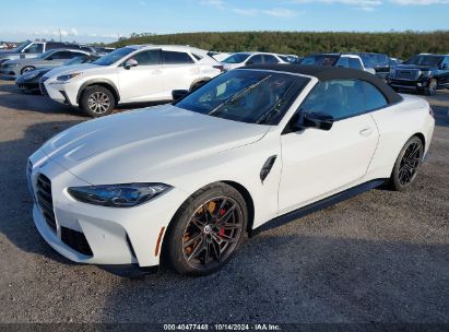 2022 BMW M4 COMPETITION XDRIVE White  Gasoline WBS33BA07NCK99371 photo #3