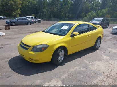 2008 CHEVROLET COBALT LT Yellow  Gasoline 1G1AL18F087226898 photo #3